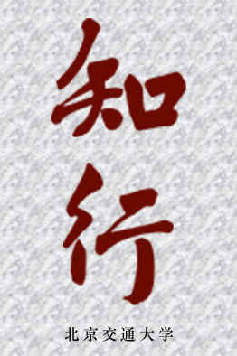 伟易博(中国区)官方网站